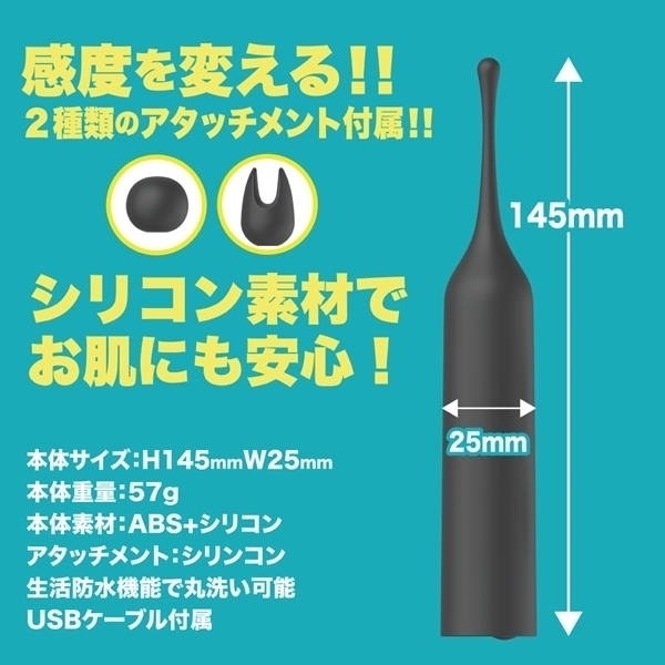 �N���`���N�@�i�u���b�N�j