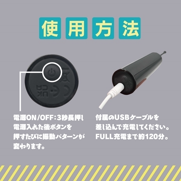 �N���`���N�@�i�u���b�N�j