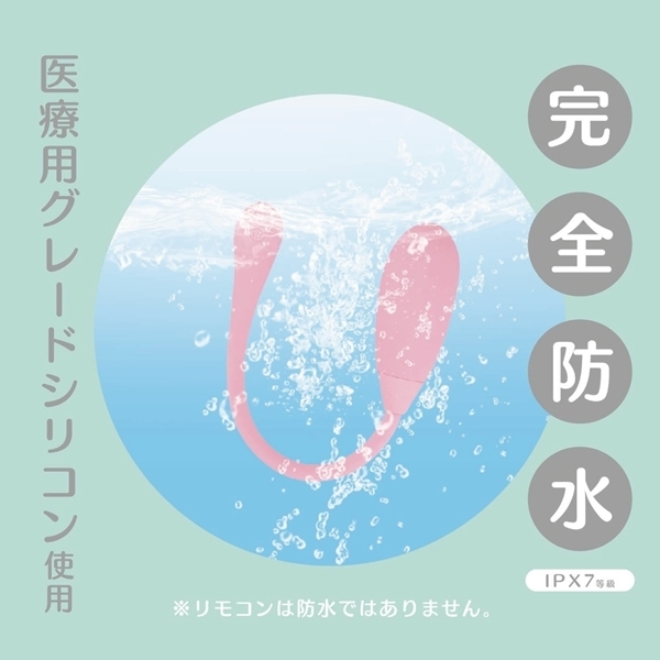 ���j�p���[�@�i�G�b�O�j