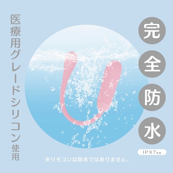 ���j�p���[�@�i�X�e�B�b�N�j