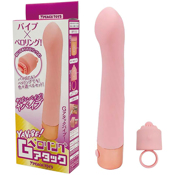 �x�`�u�h�a�d�I�y�������O�f�A�^�b�N