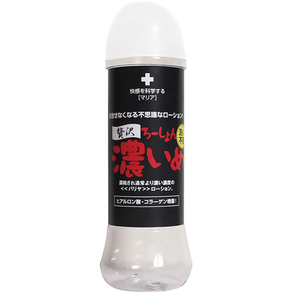 �ґ�Z���߁@�R�O�O�����@�􂢕s�v