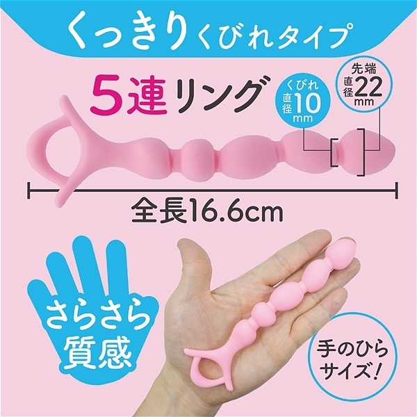 ���X���o�`�k�l�r�[�Y�@�i�������肭�т�j