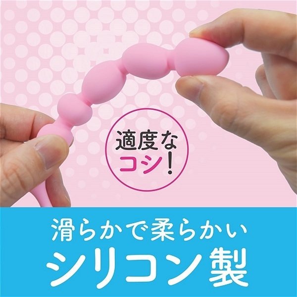 ���X���o�`�k�l�r�[�Y�@�i�������肭�т�j