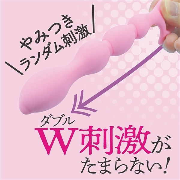 メス化PALMビーズ (ランダムくびれ)