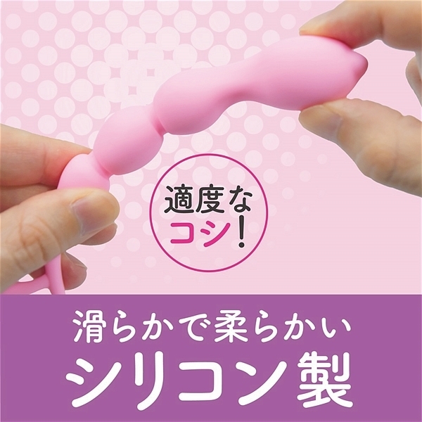 メス化PALMビーズ (ランダムくびれ)