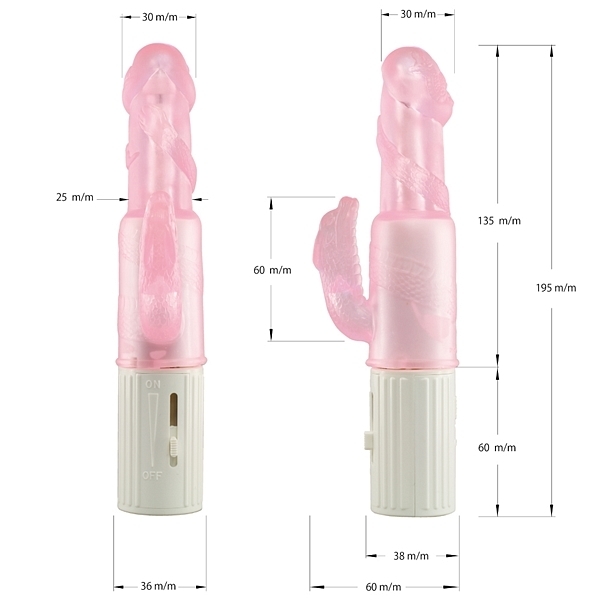 アクアシェンロン