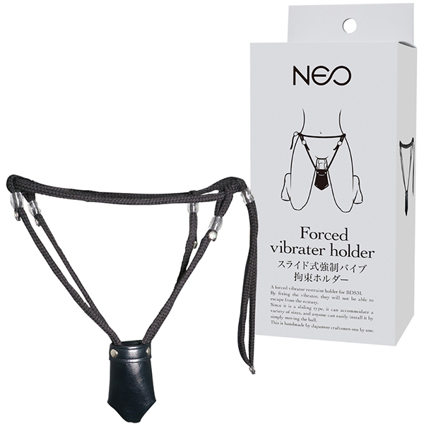 ���m�d�n���X���C�h�������o�C�u�S���z���_�[