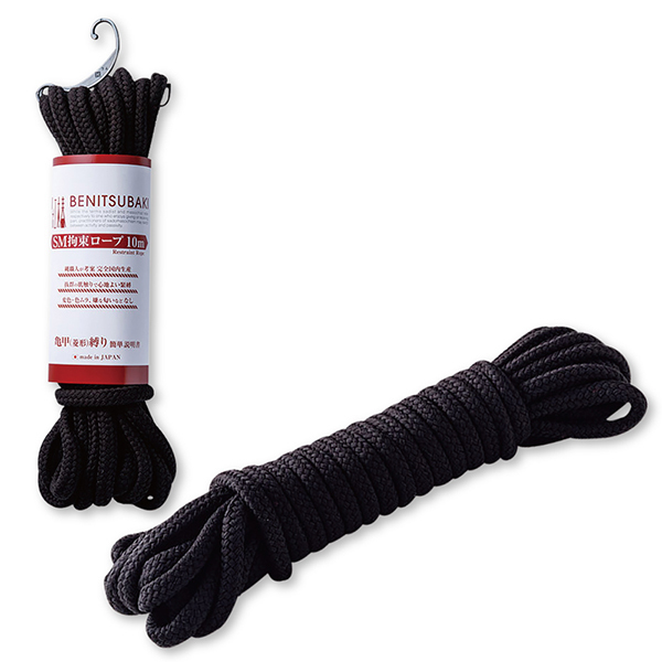 紅椿SM拘束ロープ 10m (黒)