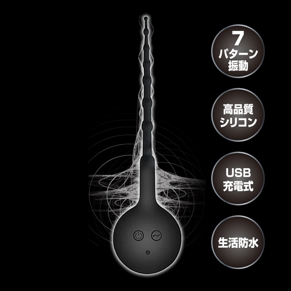 �u���b�N�e���^�N���Q