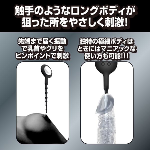 �u���b�N�e���^�N���Q