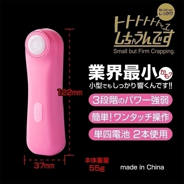 �g�g�g�g�g�g�b���Ă����Ⴄ��ł��@�i�s���N�j