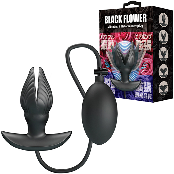 �u���b�N�t�����[