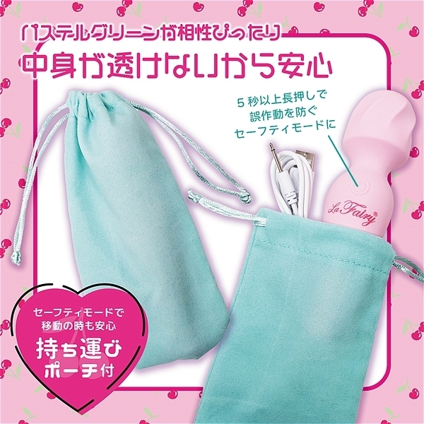 ���E�t�F�A���[�@�i�`�F���V�[�E�s���N�j