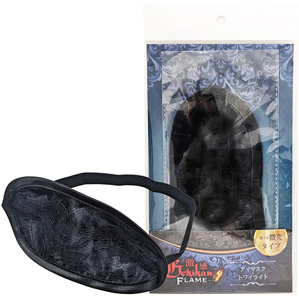 �����t���C���@�i�A�C�}�X�N�@�g���C���C�g�j