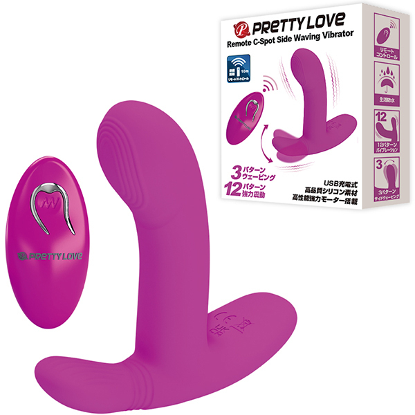 �v���e�B���u�@�����[�g�b�X�|�b�g�T�C�h�E�F�[�r���O�o�C�u���[�^�[