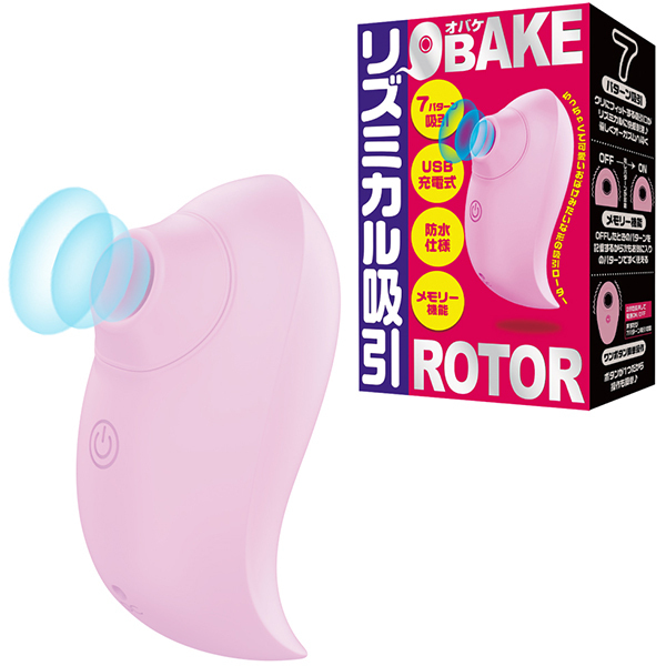 ���z������n�a�`�j�d�@�q�n�s�n�q�i�I�o�P���[�^�[�j