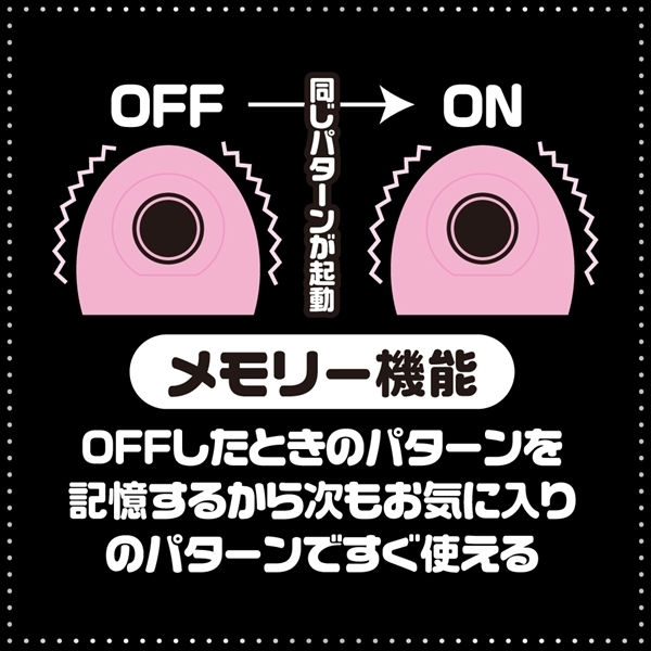 ���z������n�a�`�j�d�@�q�n�s�n�q�i�I�o�P���[�^�[�j