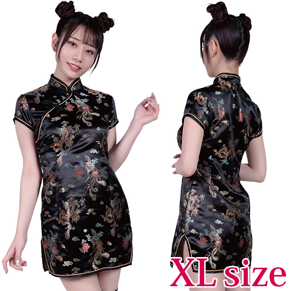 攻めるチャイナ服ミニ黒 XLサイズ