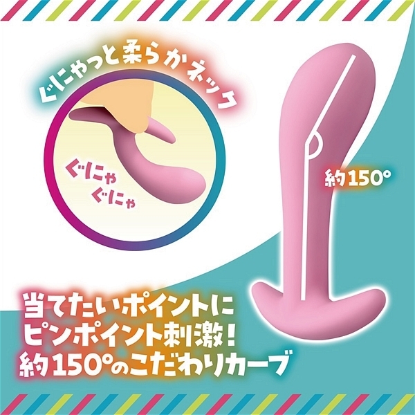 �傫������Ղ�