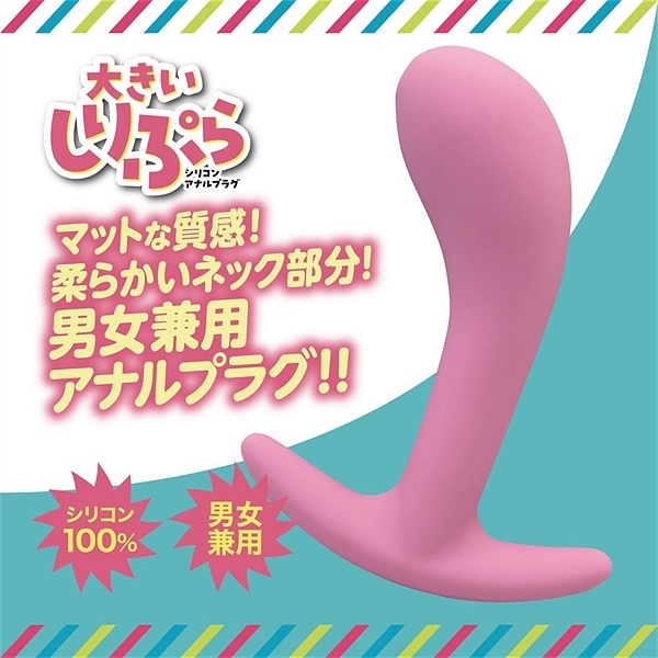 �傫������Ղ�