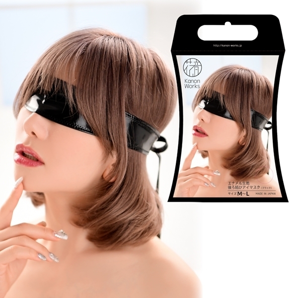 <Kanon Works> エナメル生地後ろ結びアイマスク