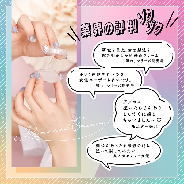 �\�̃N���[���@�i�P�̎��j