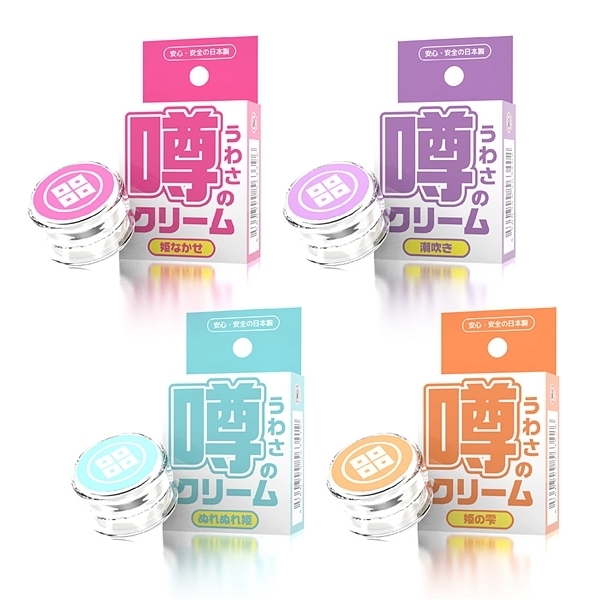 �\�̃N���[���@�i�P�̎��j