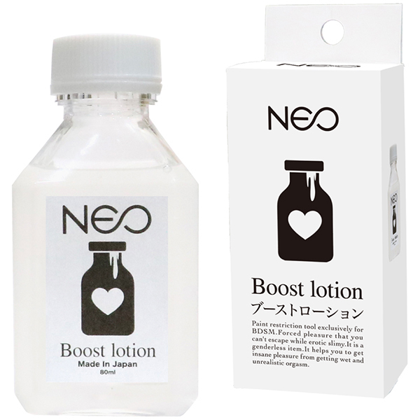 ���m�d�n���u�[�X�g���[�V����