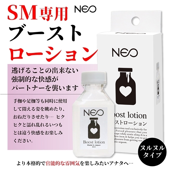 ���m�d�n���u�[�X�g���[�V����