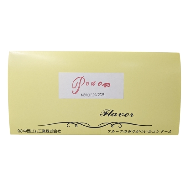 フルーツの香り ピーチフレーバー (144個入り)