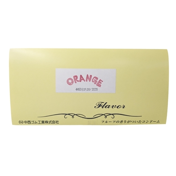 フルーツの香り オレンジフレーバー (144個入り)