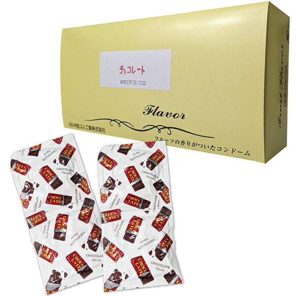 フルーツの香り チョコレートフレーバー (144個入り)