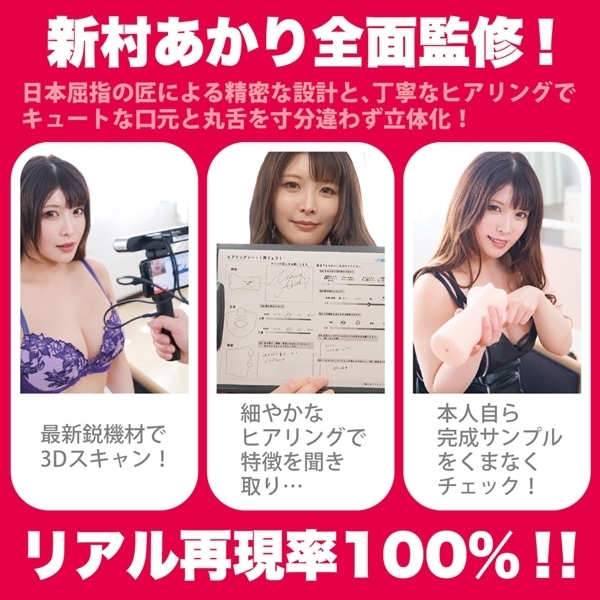 �_�t�F���@�N���V�b�N�@�i�V��������@�蓮�j