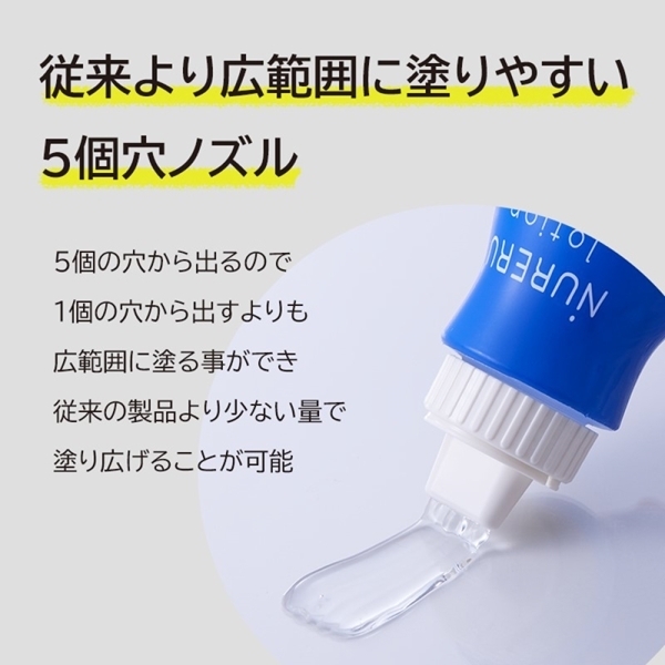 �m�t�q�d�q�t���[�V�����@�Q�T�O�����@�i���_�炩���j