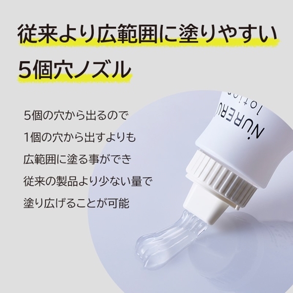 �m�t�q�d�q�t���[�V�����@�Q�T�O�����@�i���ʁj