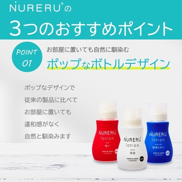 �m�t�q�d�q�t���[�V�����@�Q�T�O�����@�i�d���j