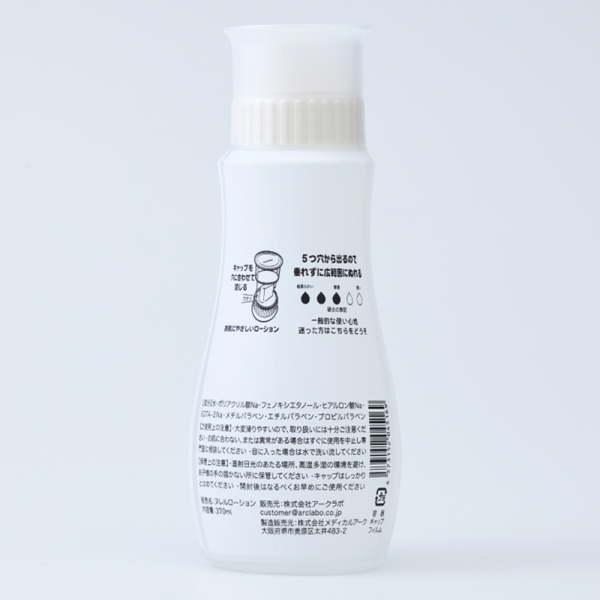 �m�t�q�d�q�t���[�V�����@�R�V�O�����@�i���ʁj