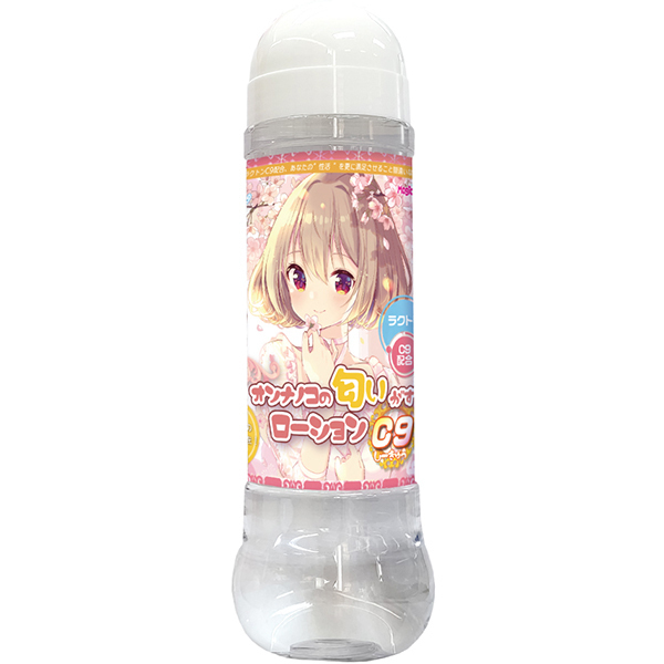 オンナノコの匂いがするローションC9 600ml