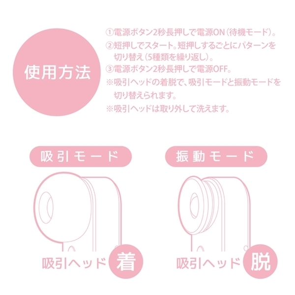 ���z������v�`�i�C�U�[