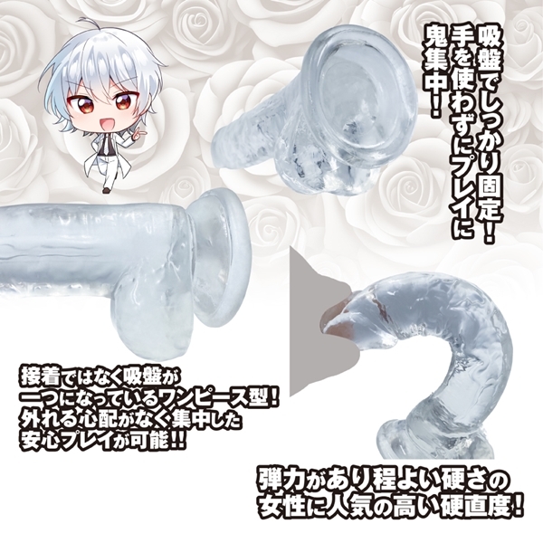 ������}���k�X�@�i���@�b�g�n�t�j