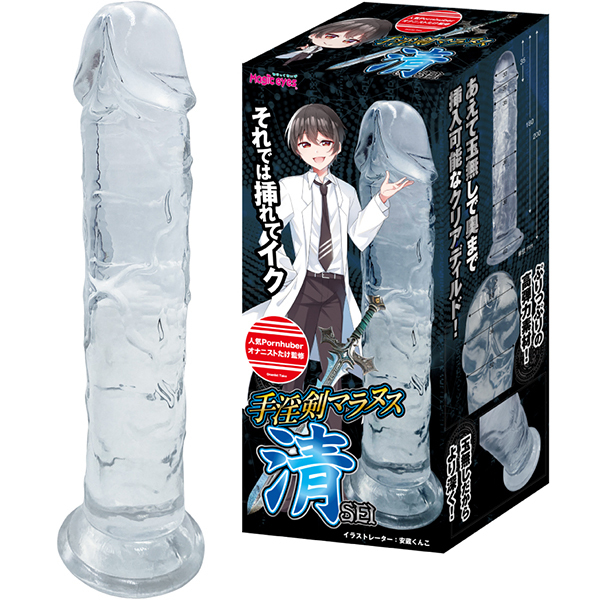 ������}���k�X�@�i���@�r�d�h�j