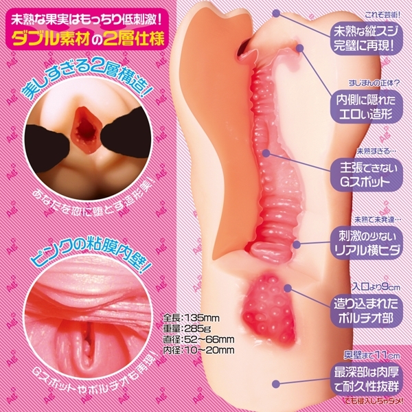 �����܂񂭂ς��@�날�@�i��������r�������j