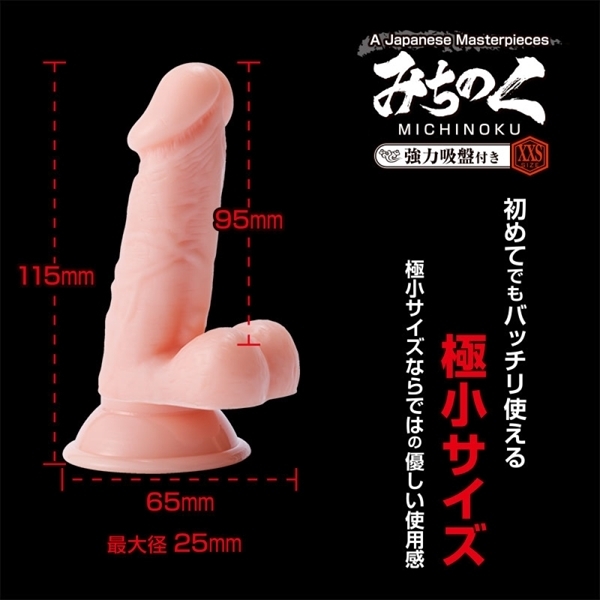 �݂��̂��f�B���h�@�w�w�r