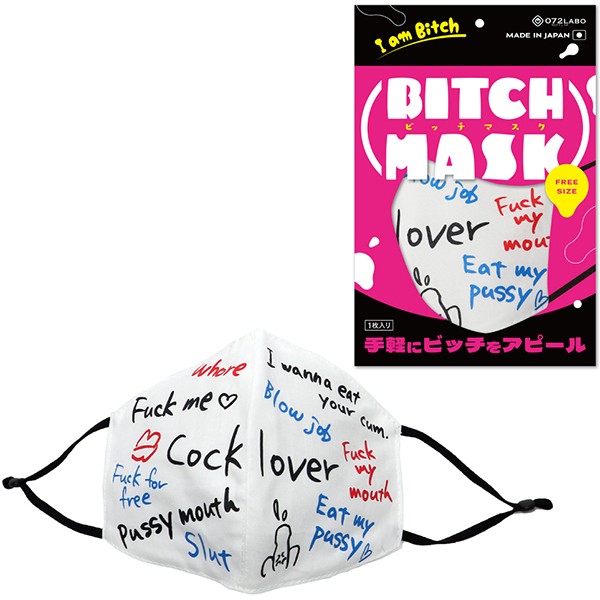 �r�b�`�}�X�N�@�a�h�s�b�g�@�l�`�r�j�@�i�p��Łj