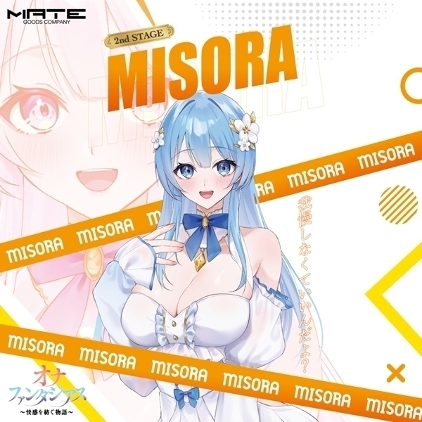 �I�i�t�@���^�W�A�X�@�`������a������`�@�Q�����@�r�s�`�f�d�@�l�h�r�n�q�`