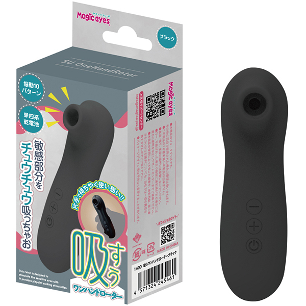 ���z������z�������n���h���[�^�[�@�i�u���b�N�j