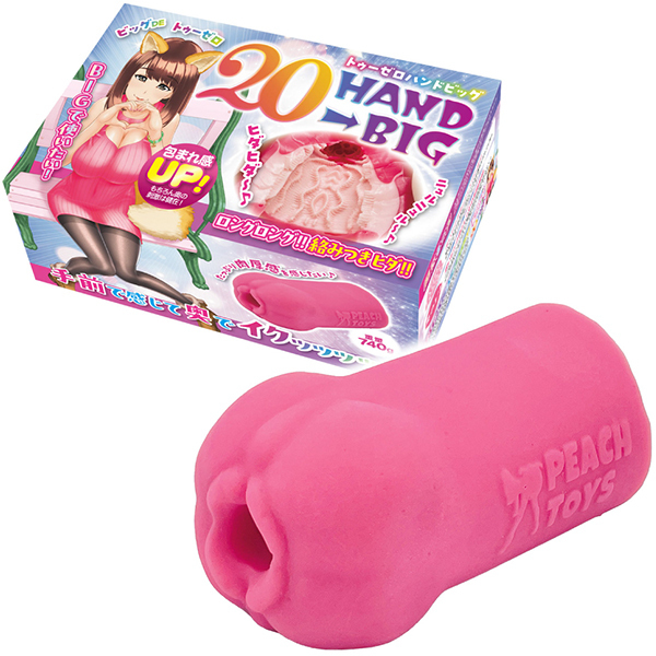 �Q�O�g�`�m�c���a�h�f�i�g�D�[�[���n���h�r�b�O�j