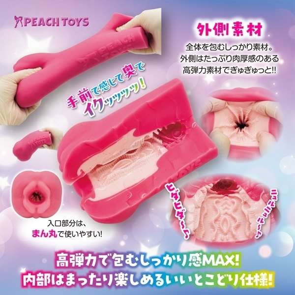 �Q�O�g�`�m�c���a�h�f�i�g�D�[�[���n���h�r�b�O�j