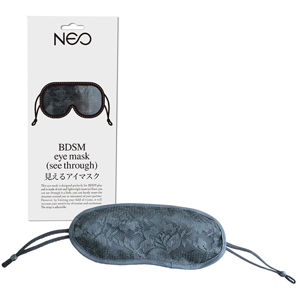 NEO 見えるアイマスク サイズ調節アジャスター付き (黒)